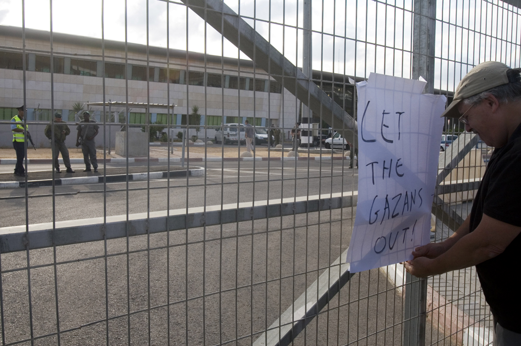 ActiveStills / Oren Ziv: Doctors protest against the Siege on Gaza, Erez Crossing